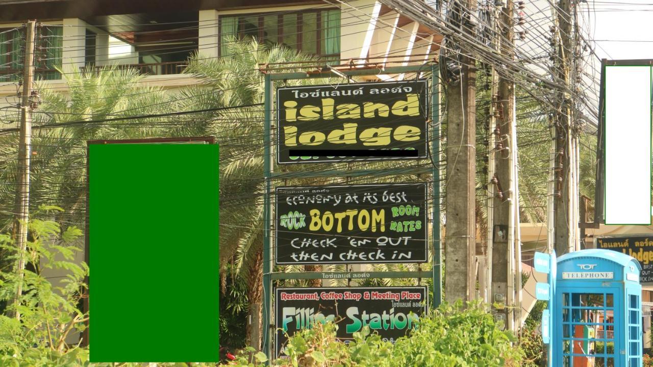 Island Lodge Koh Chang Exterior foto